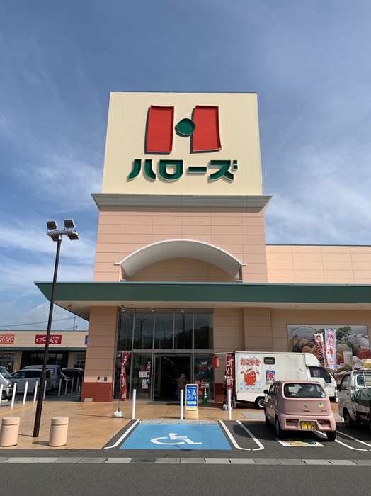 地元スーパー？