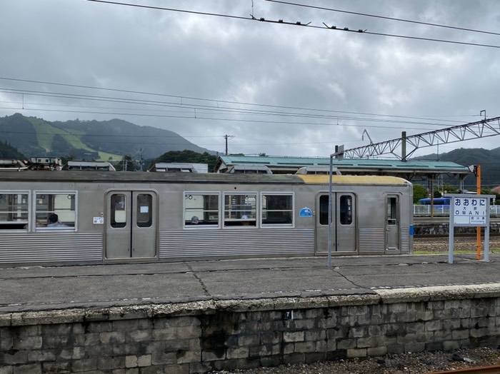 弘南鉄道大鰐駅