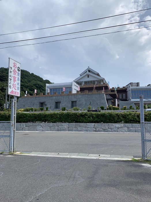 村上水軍ミュージアム