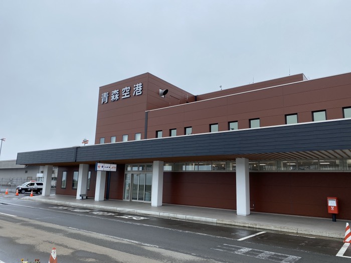 青森空港