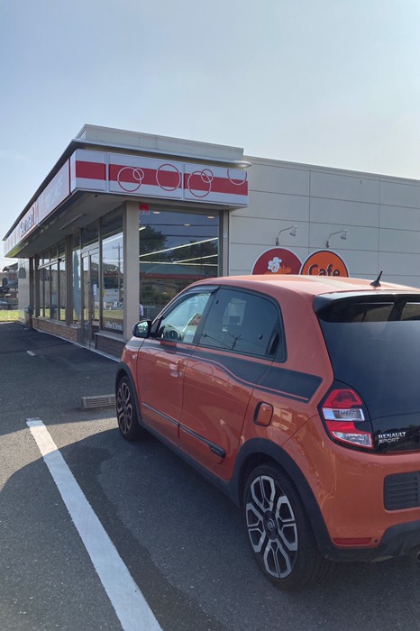 想定外ののんびりスタート