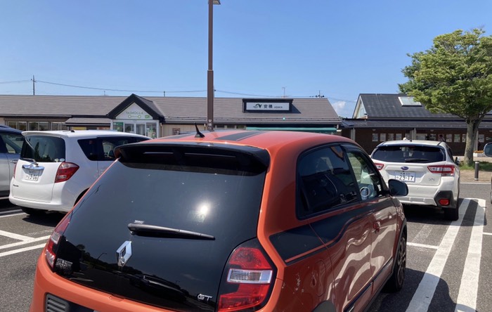 なので行きは高速使用