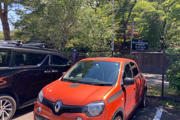 第二目的地へ到着！