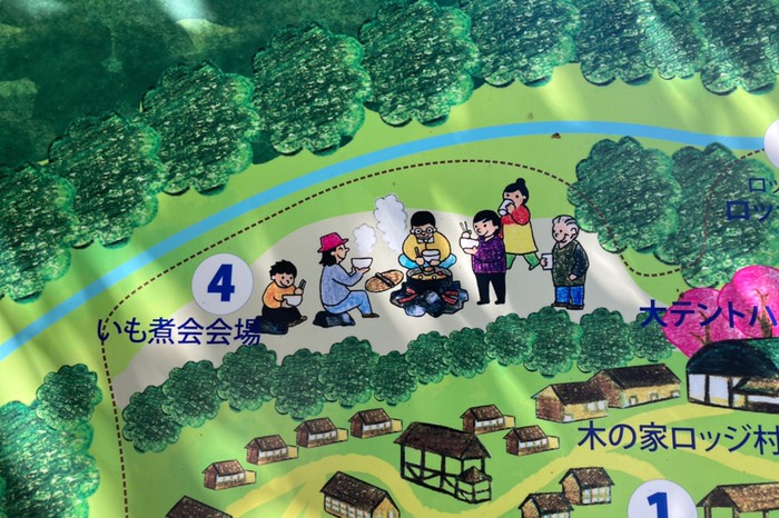 いも煮会会場！？