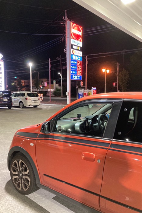 無事地元へ帰還