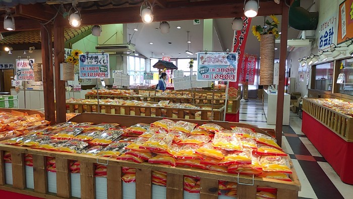 えびせんべいとちくわの共和国