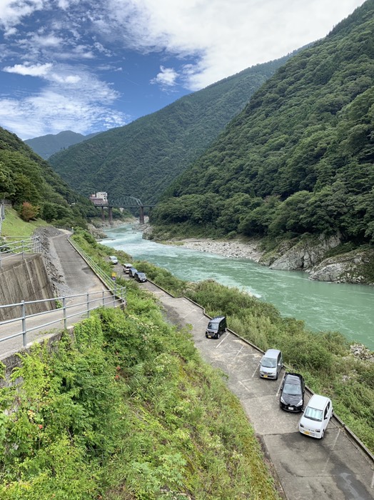 大歩危(おおぼけ)