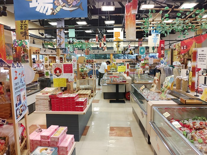 ヤマサ ちくわの里