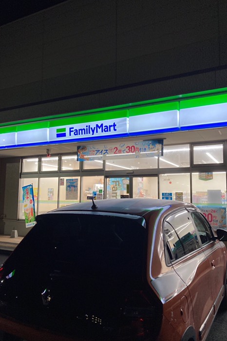 ファミマスタート！