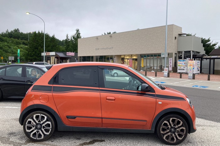 とりあえず一旦休憩