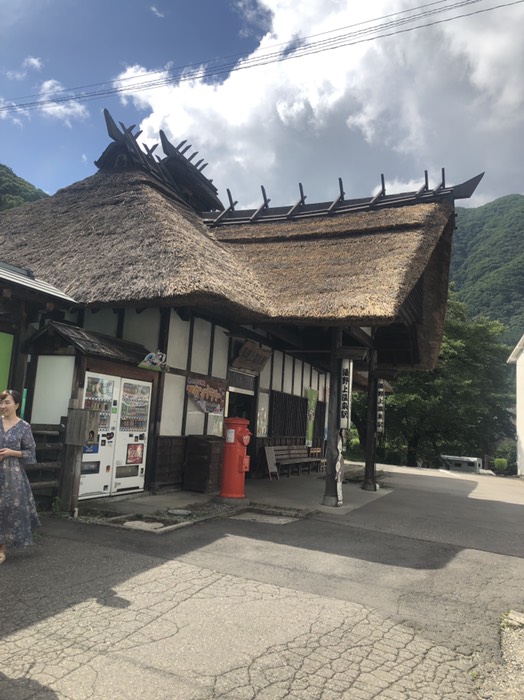 湯野上温泉駅