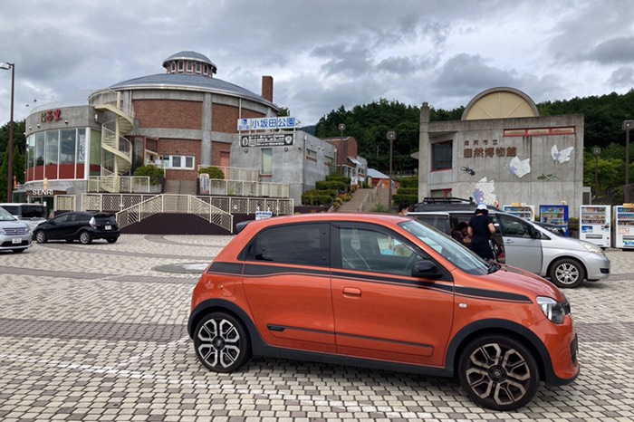 もうレストラン閉まってました…