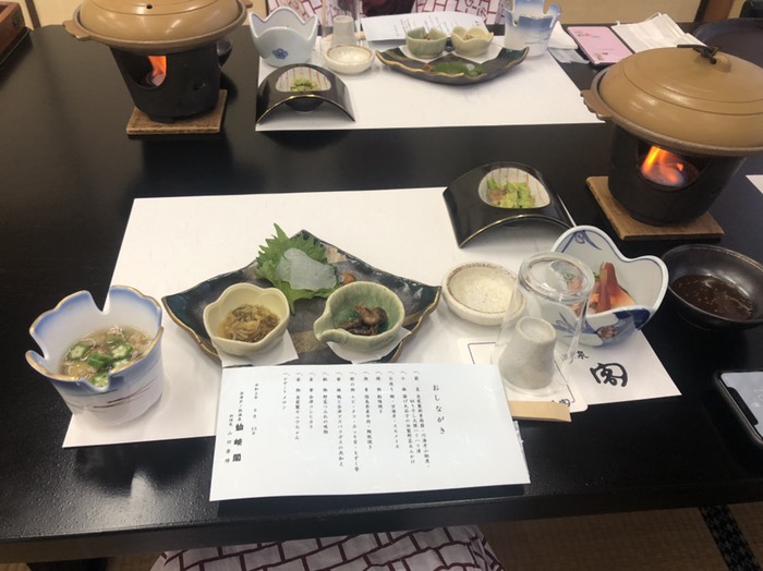 芦の牧温泉旅館の仙峡閣の夕飯