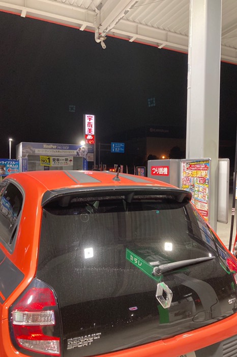 地元隣街で給油