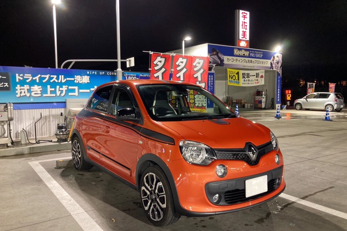 久々ピカピカ☆