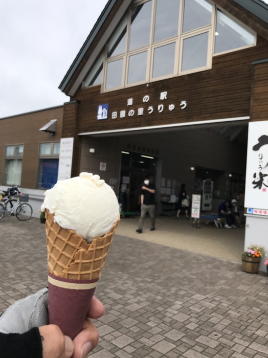 道の駅　田園の里うりゅう