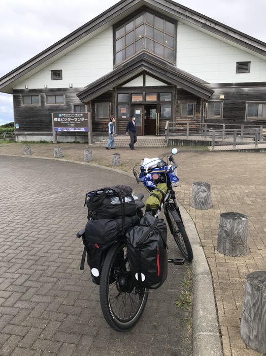 幌延ビジターセンター