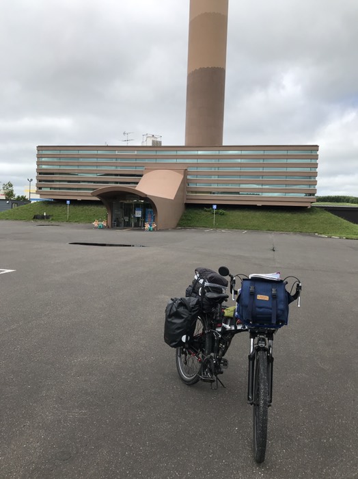 日本原子力開発機構の研究施設