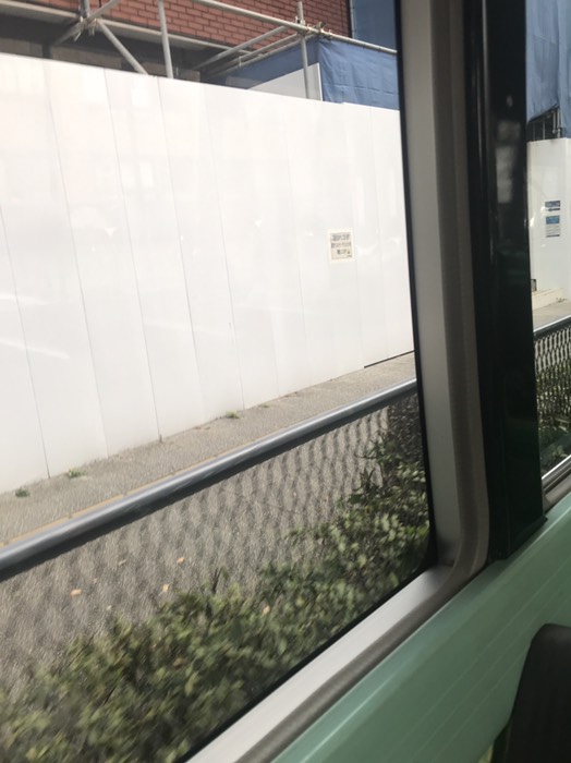 待機