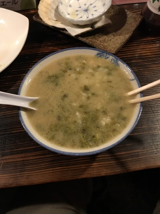 利尻めかぶ根っこの雑炊