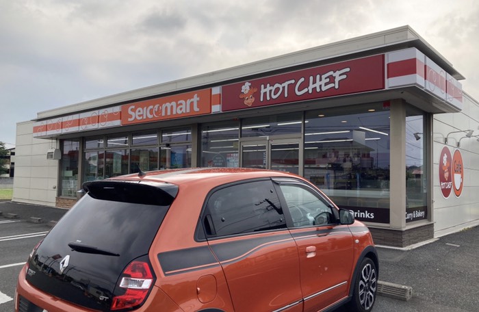 セコマスタート！