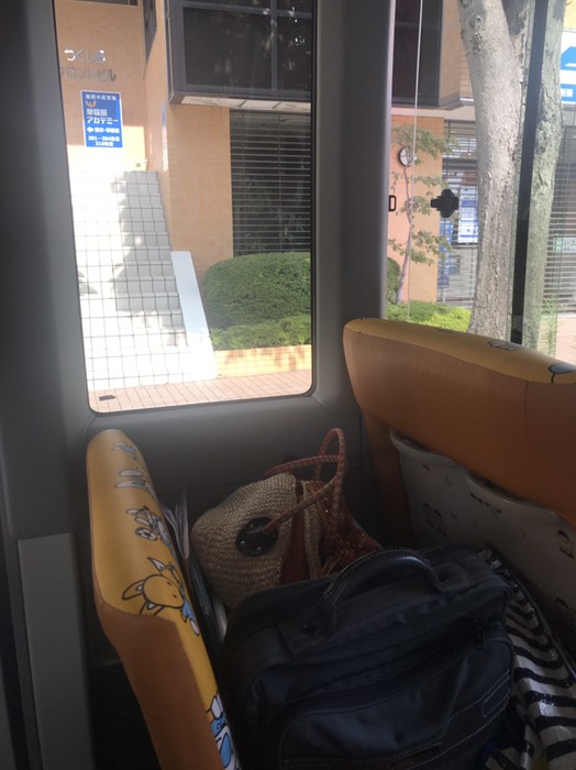 10つくし野駅前→