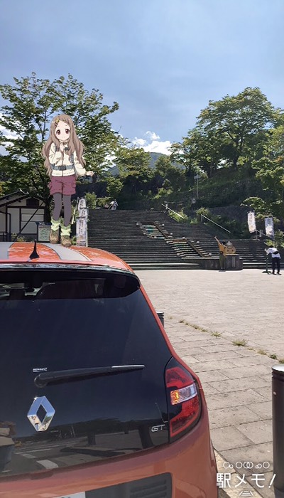 昨日来たのに今日も来ました(^_^;)