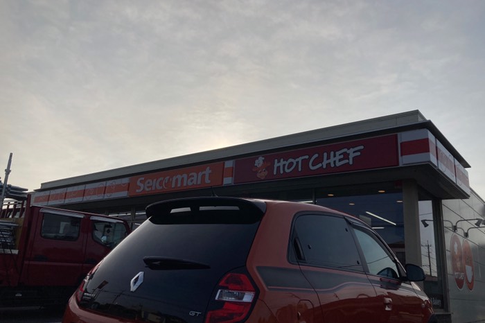 セコマスタート！