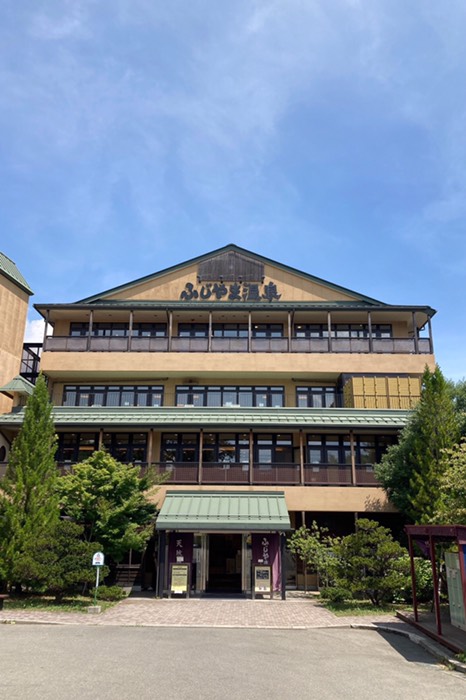 ふじやま温泉♨︎