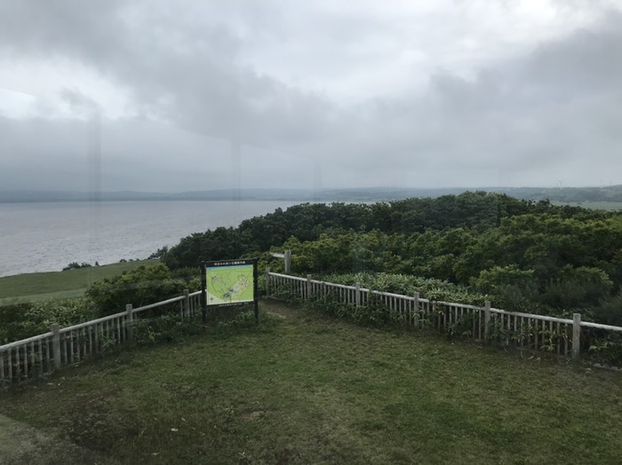 宗谷ふれあい公園見晴らし展望台