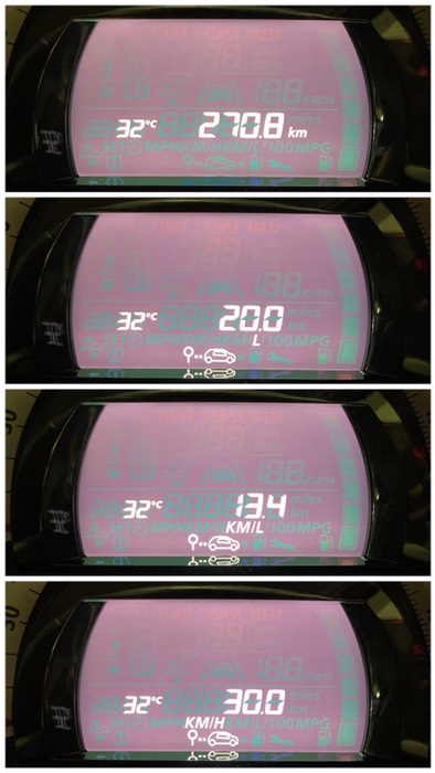 今回は忘れずにリセットしたので