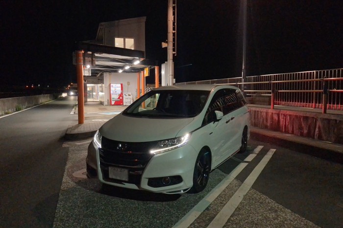 眠くなったので休憩