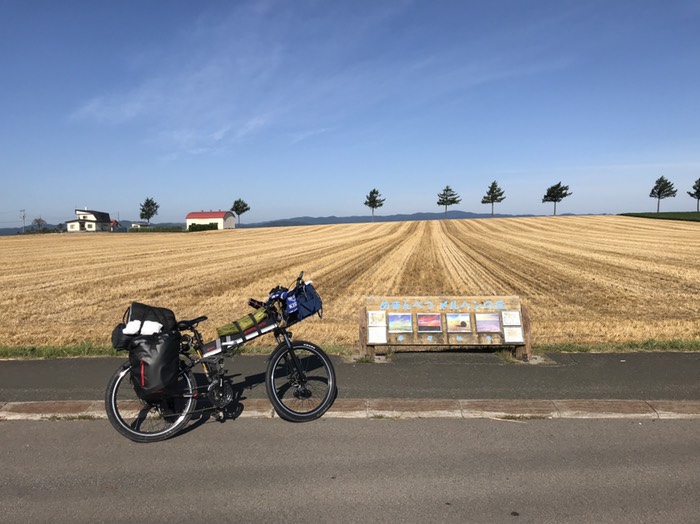 女満別メルヘンの丘
