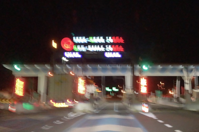 しゅっぱーつっ！！