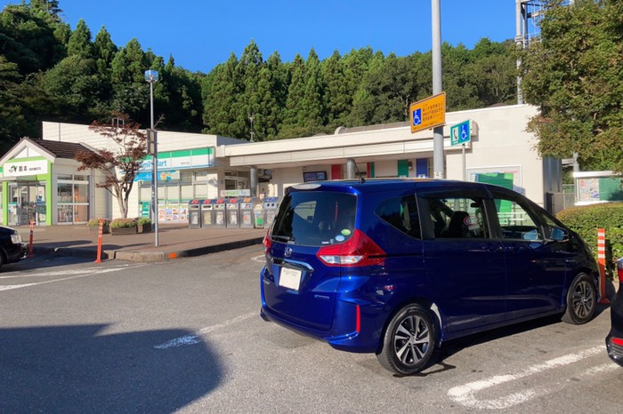 コンビニがあるPA