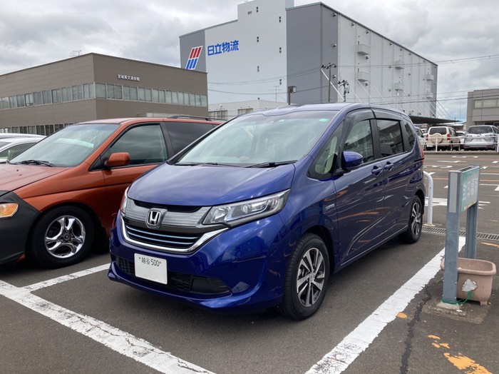 「宮城」到着！