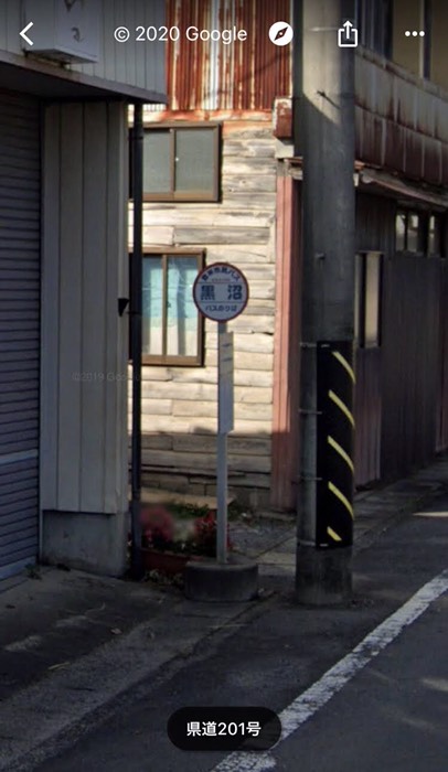 バス停がそばでした！