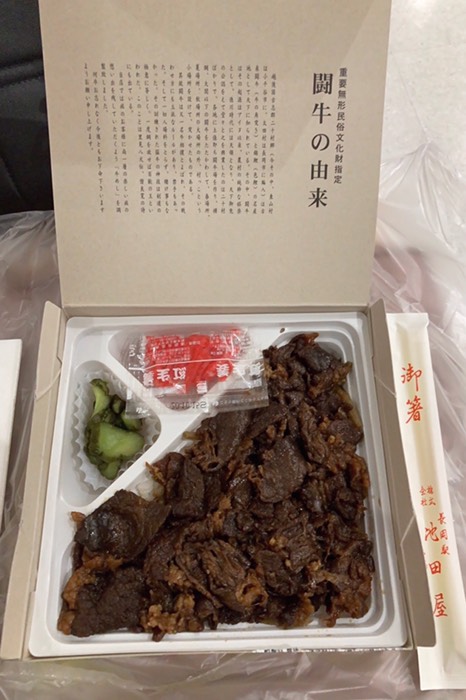 美味しかったです〜♪