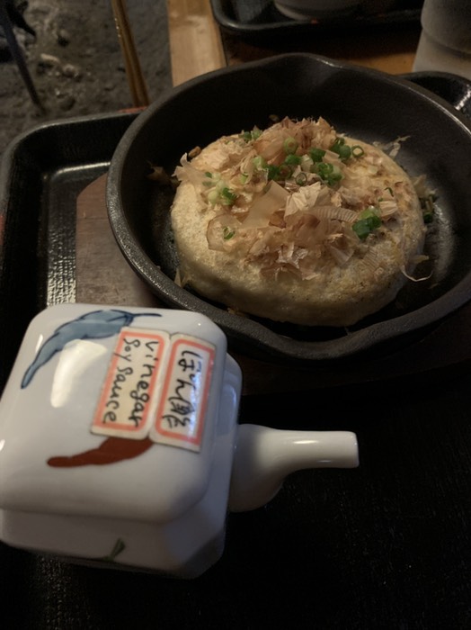 自然薯ステーキ