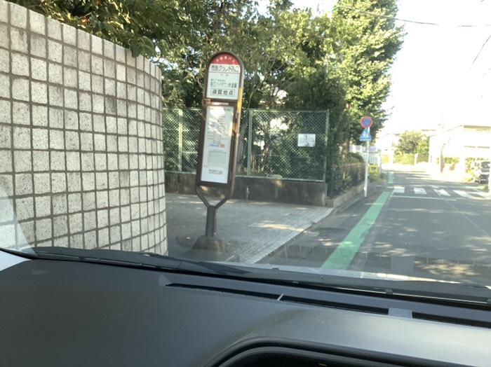 市民グラウンド