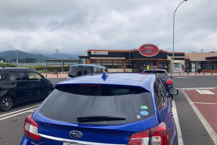 またまたまた眠くなったので休憩