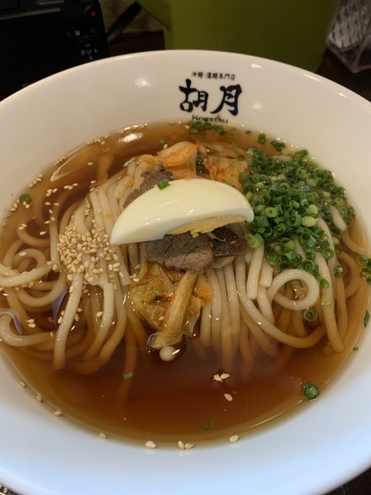 冷麺　並