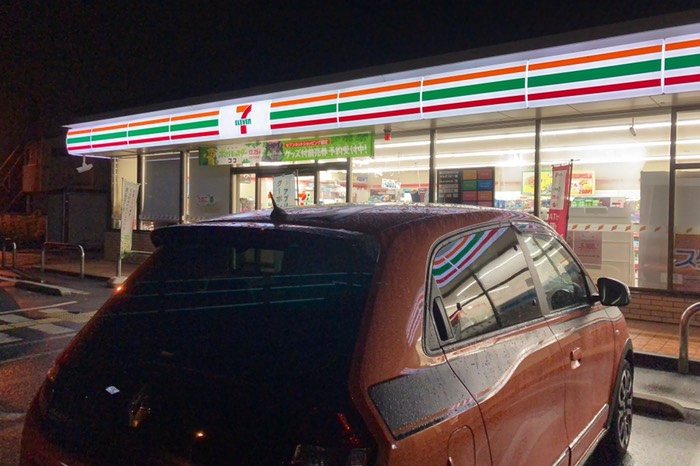 セブンスタート！