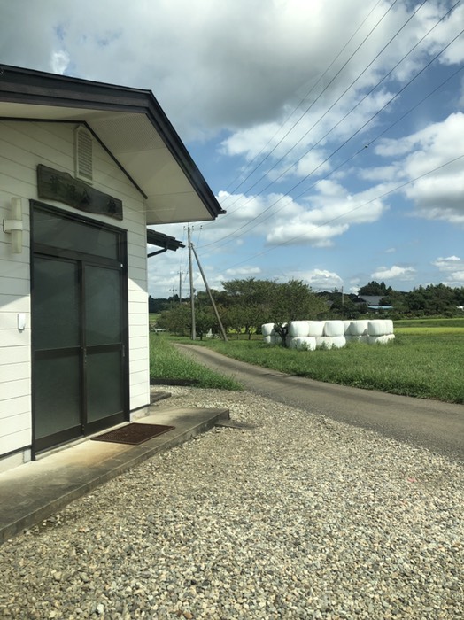 茅沼公民館か？