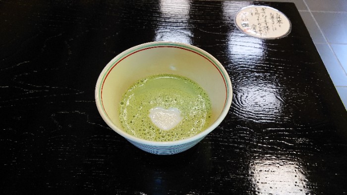 ミルク抹茶