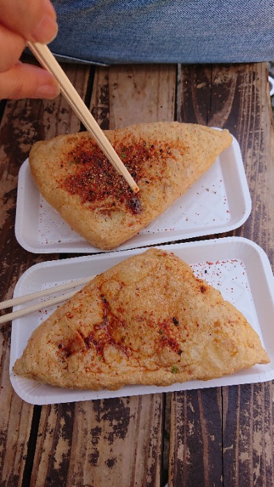 三角定義の油揚げ