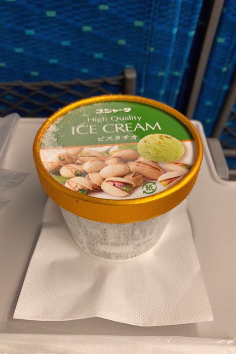 ｼﾝｶﾝｾﾝｽｺﾞｸｶﾀｲｱｲｽ！