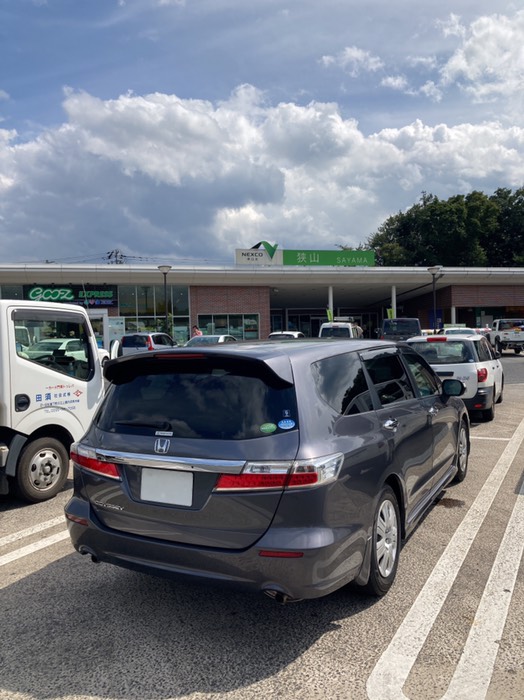 眠くなってきたので休憩