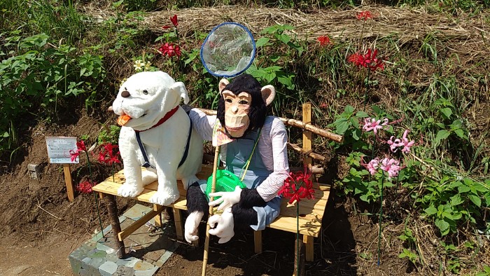 案山子 かかしロード