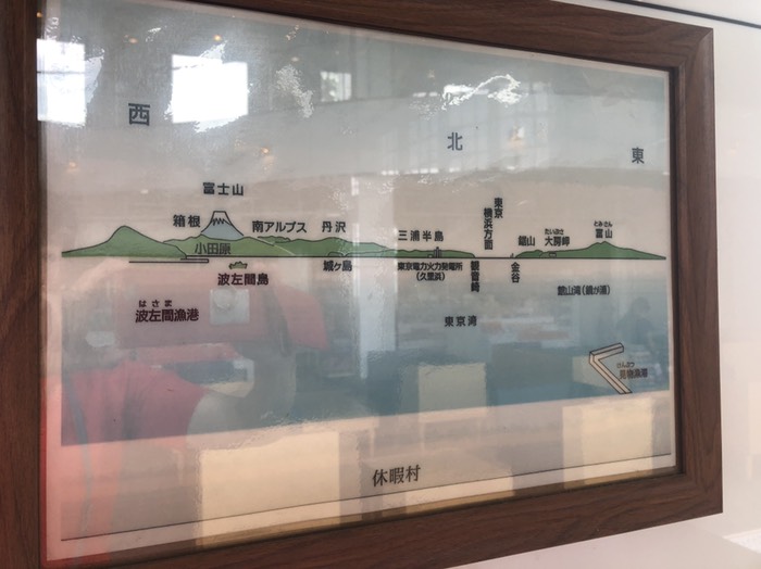 休暇村館山から見える風景